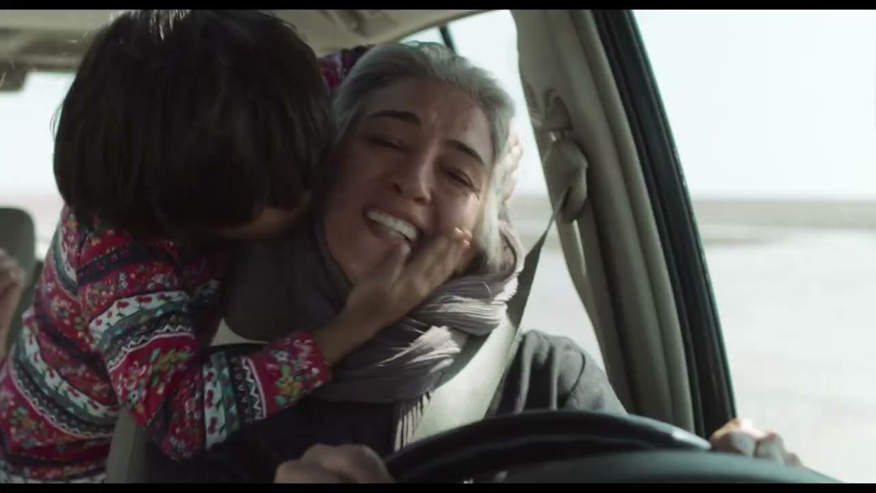 Hit the Road Trailer