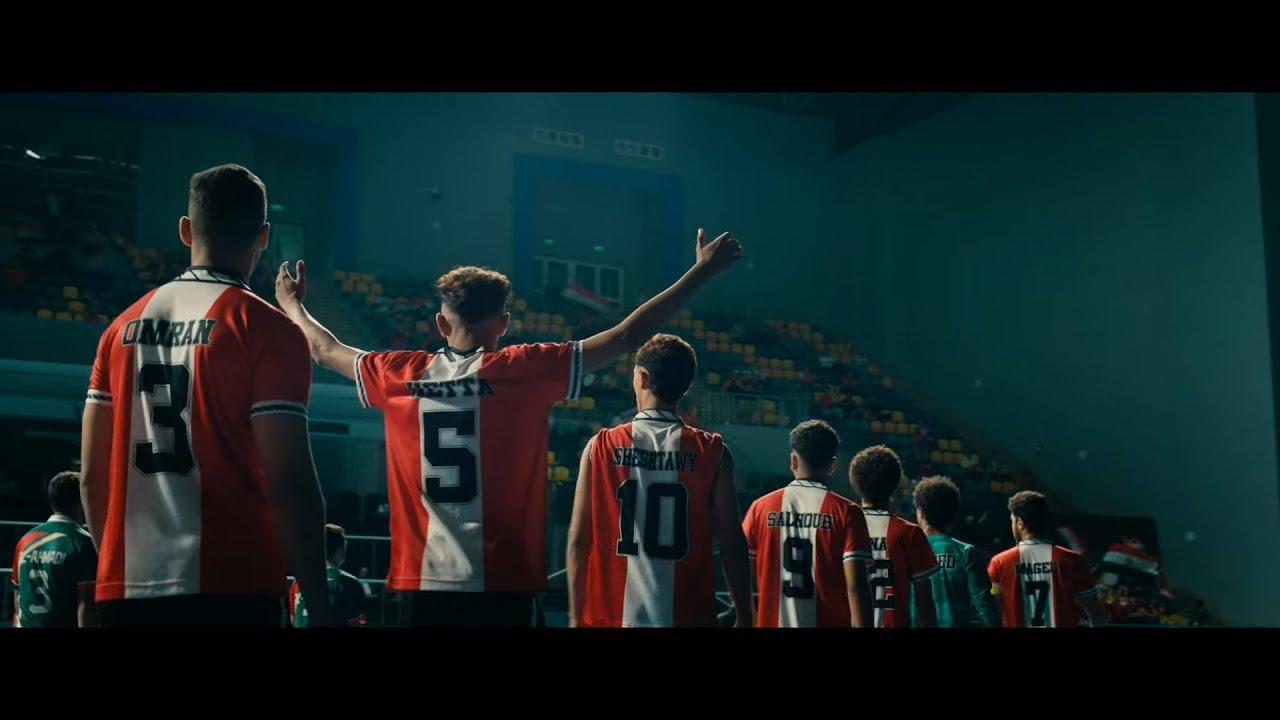 El Harifa 2: Remontada Trailer