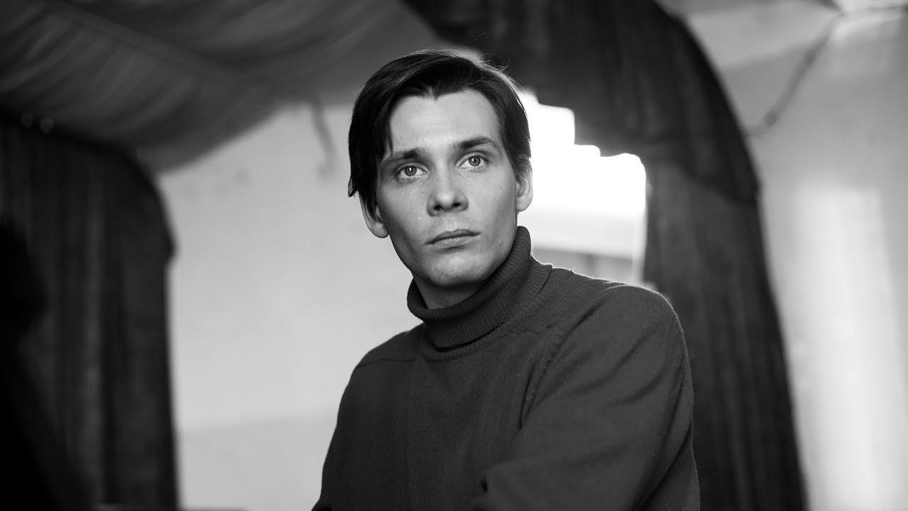 The Frenchman Trailer
