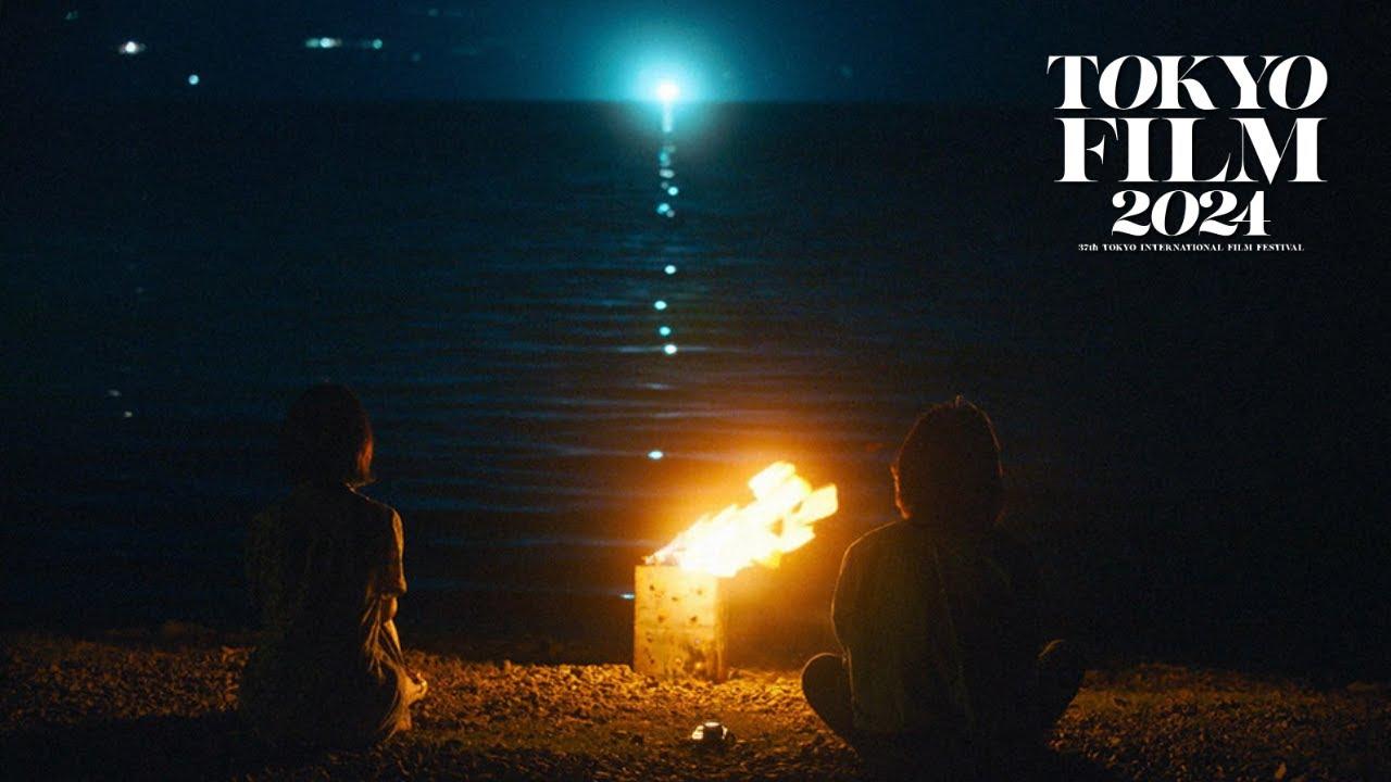 The Vessel's Isle Trailer