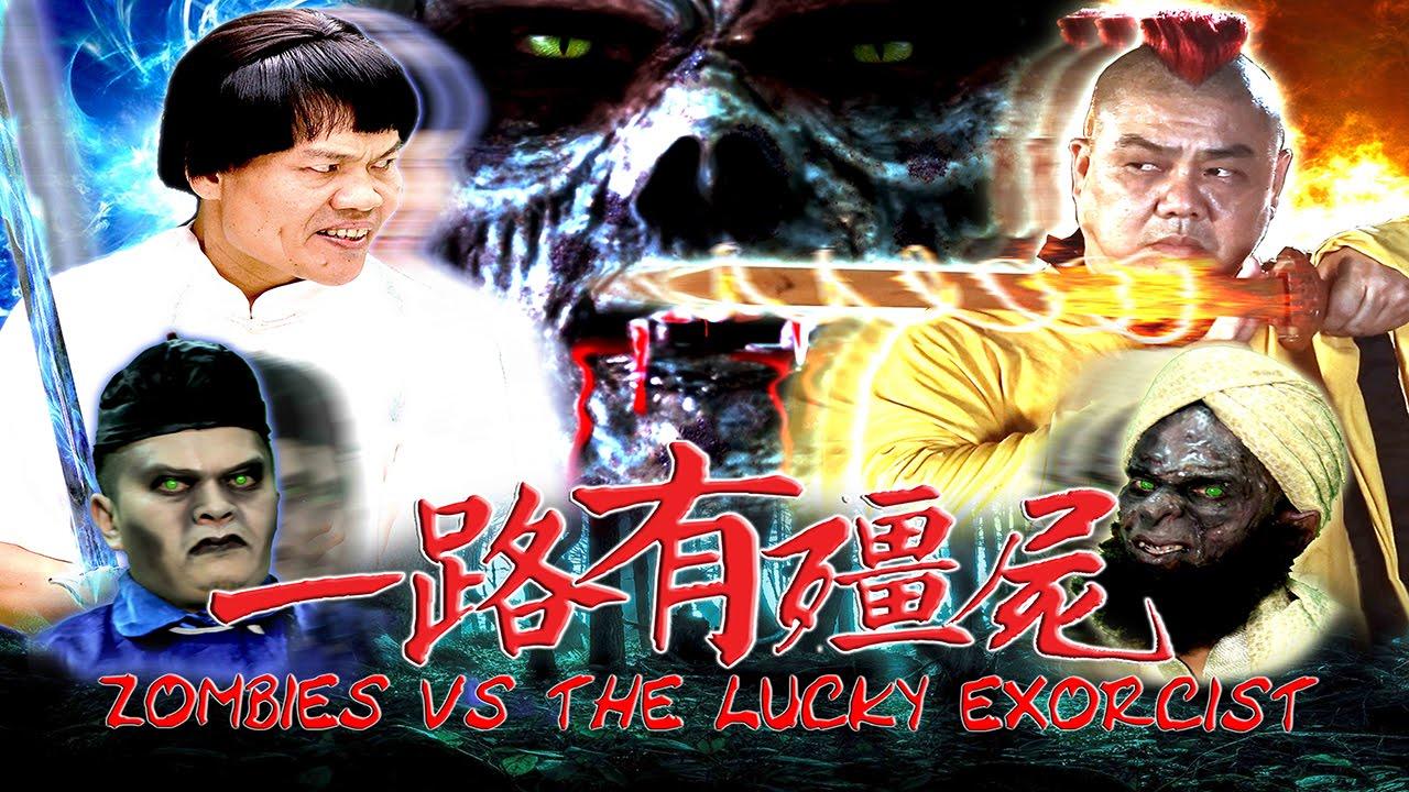 Zombie vs the Lucky Exorcist Trailer