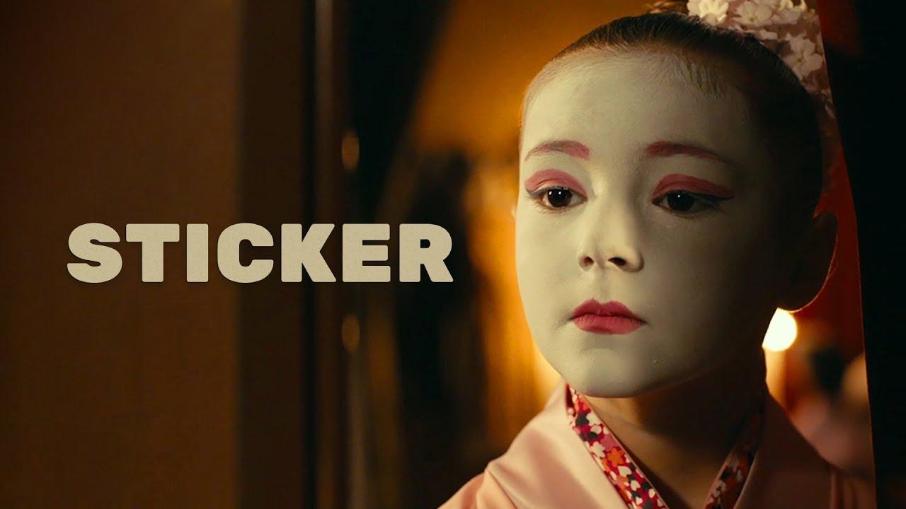 Sticker Trailer