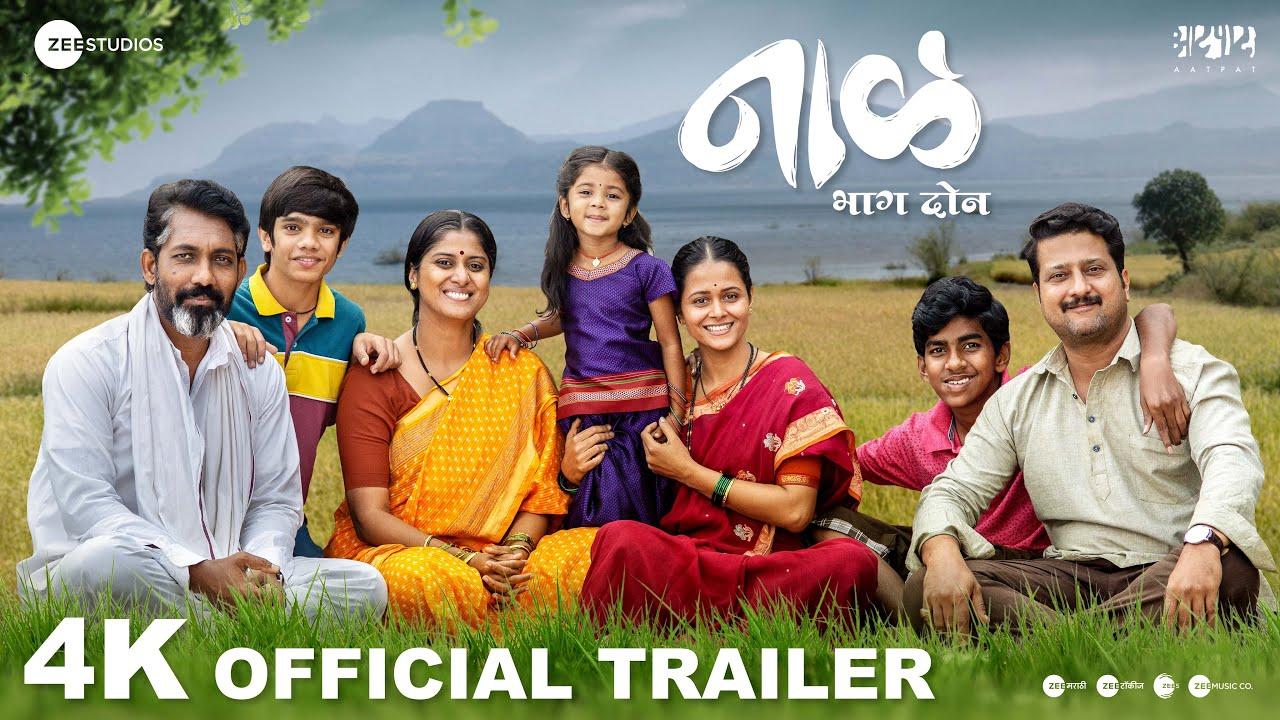 Naal 2 Trailer