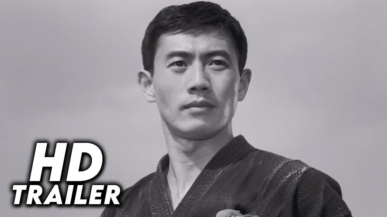 Ken Trailer