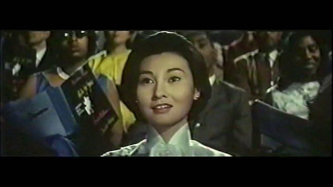 The White Rose of Hong Kong Trailer
