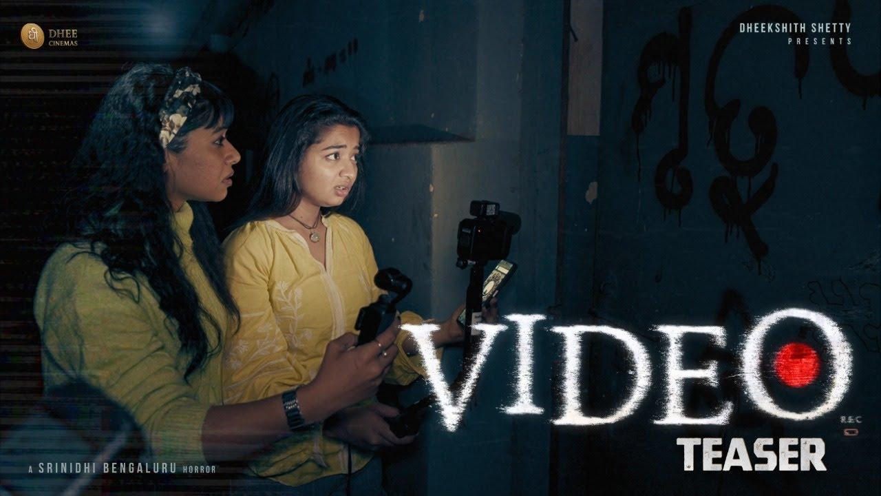 Video Trailer