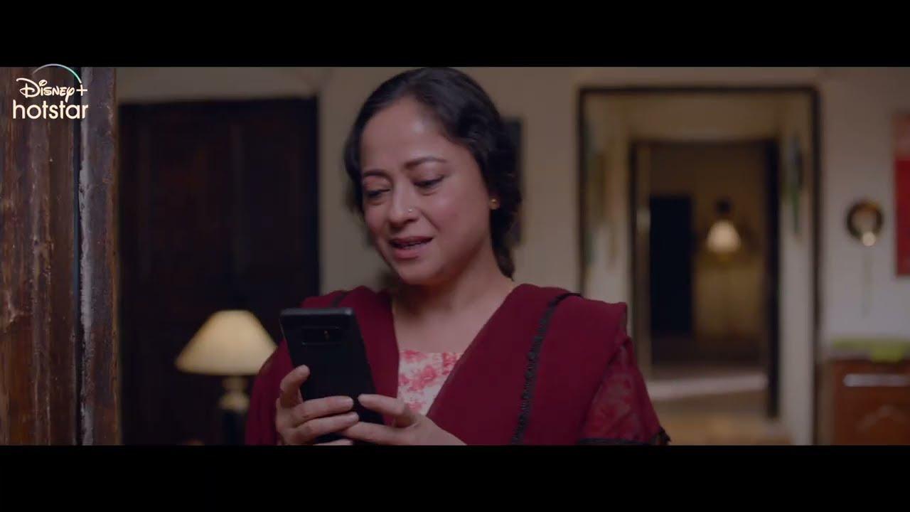 Rabia and Olivia Trailer