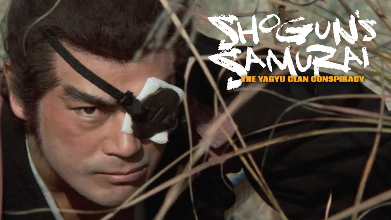 Shogun's Samurai: The Yagyu Clan Conspiracy Trailer