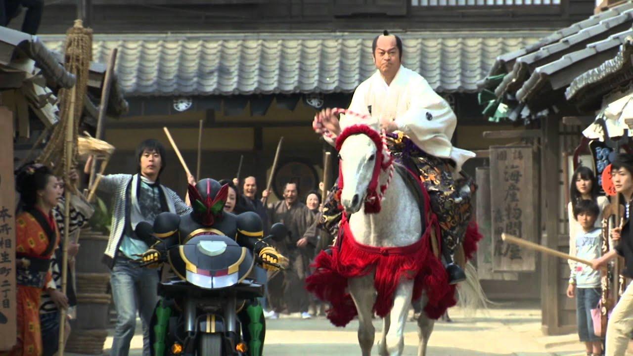 Kamen Rider OOO Wonderful: The Shogun and the 21 Core Medals Trailer