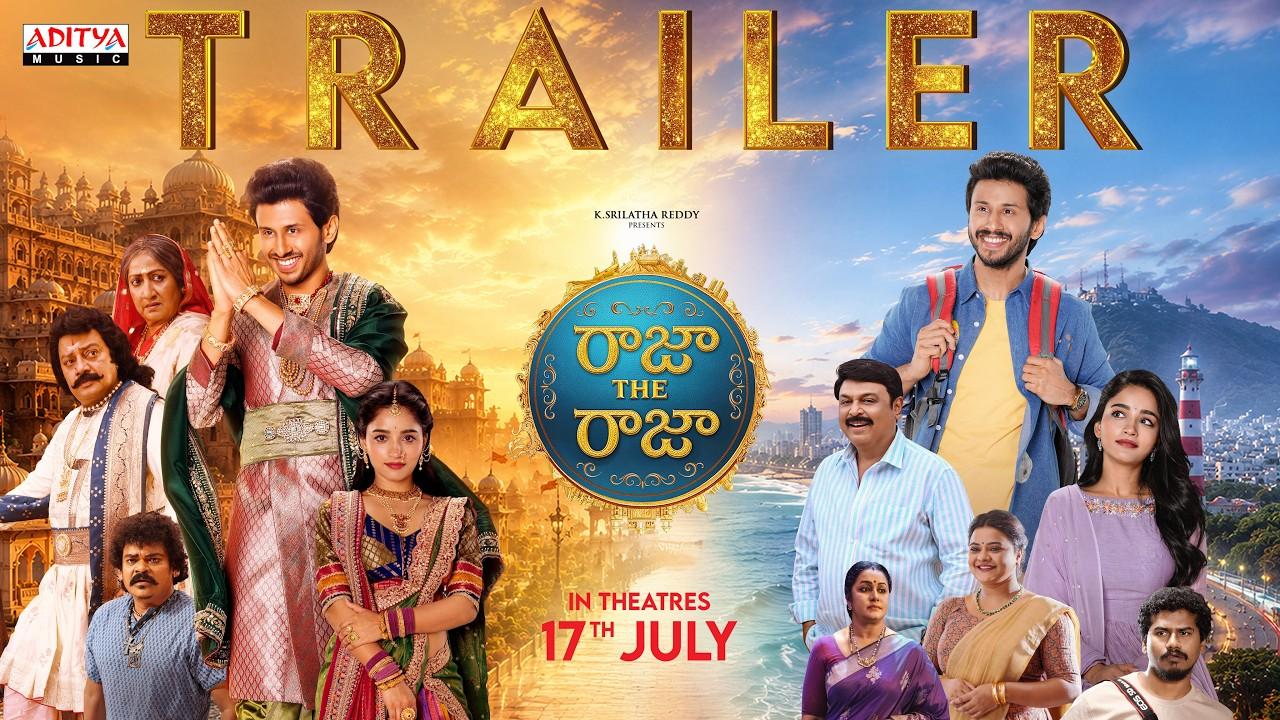 Raja The Raja Trailer