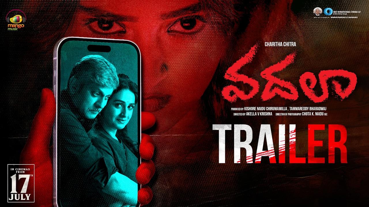 Vadala Trailer