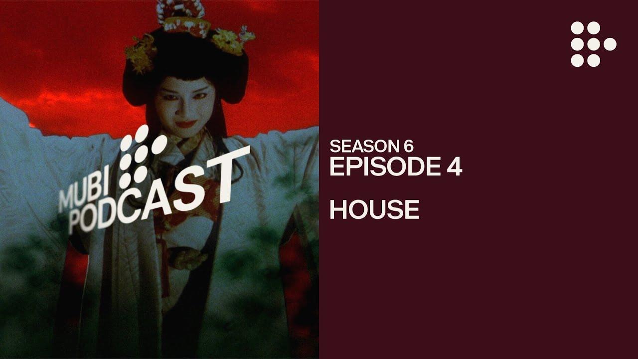 House Trailer