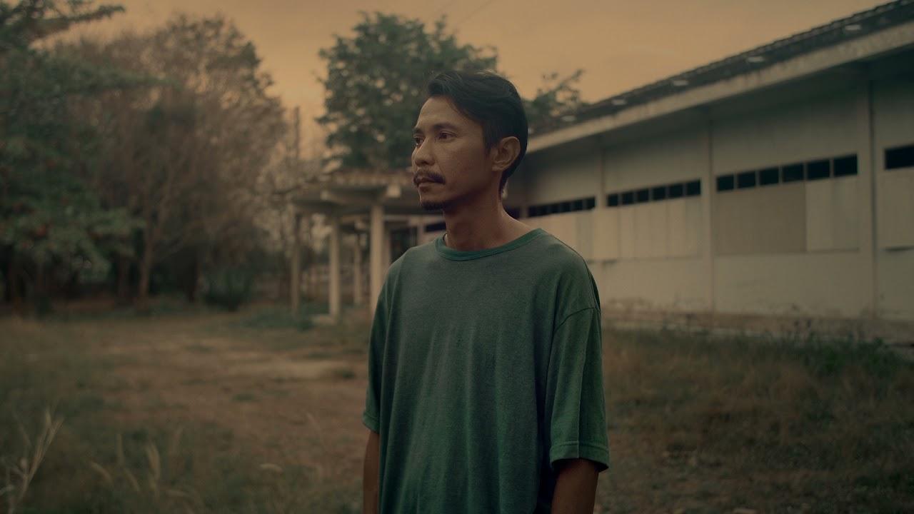 Homatagia Trailer