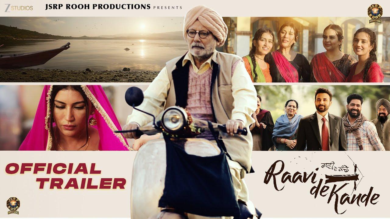 Raavi de Kande Trailer