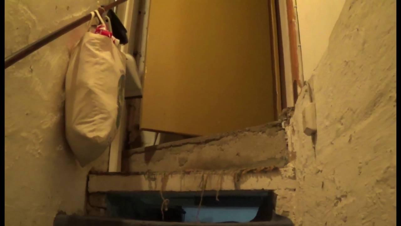 Raw Footage 2 Trailer