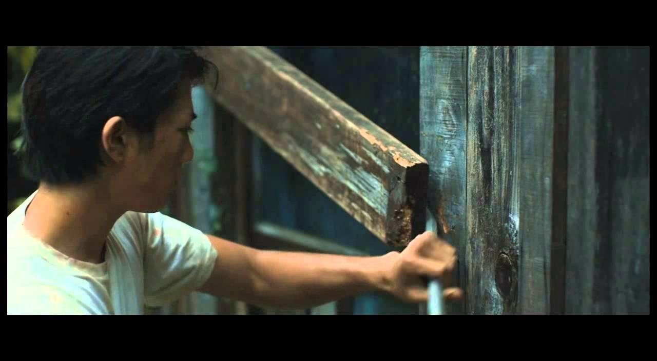 Tadaima Trailer