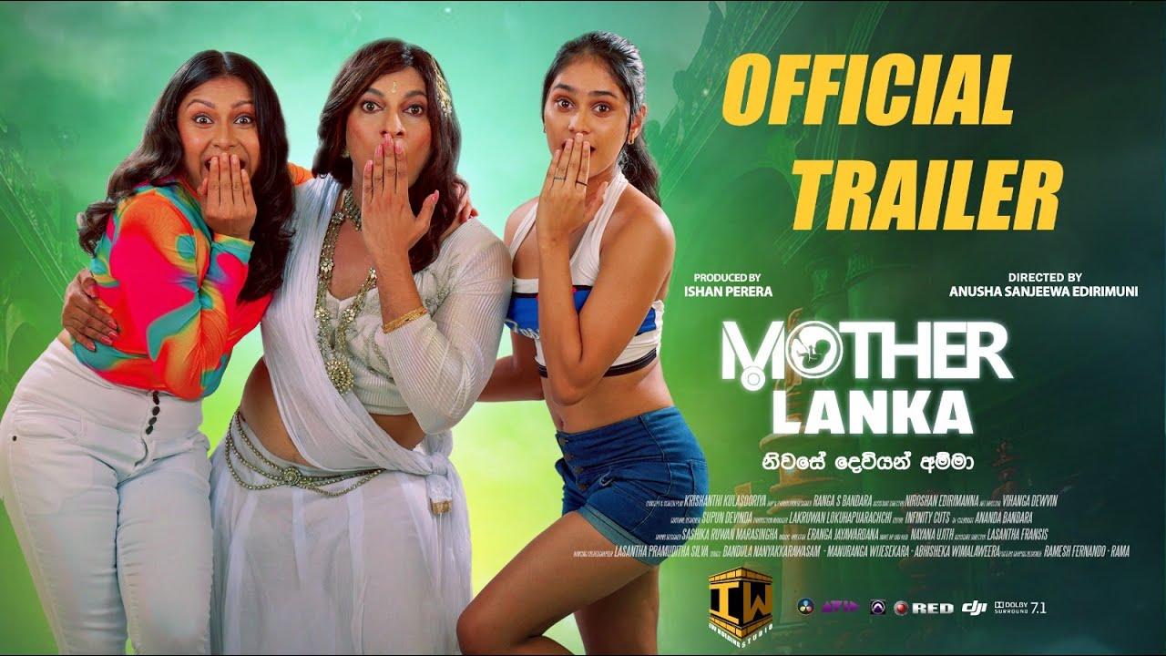 Mother Lanka Trailer