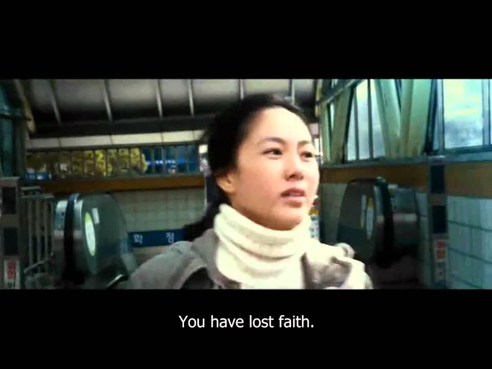 Man of Vendetta Trailer