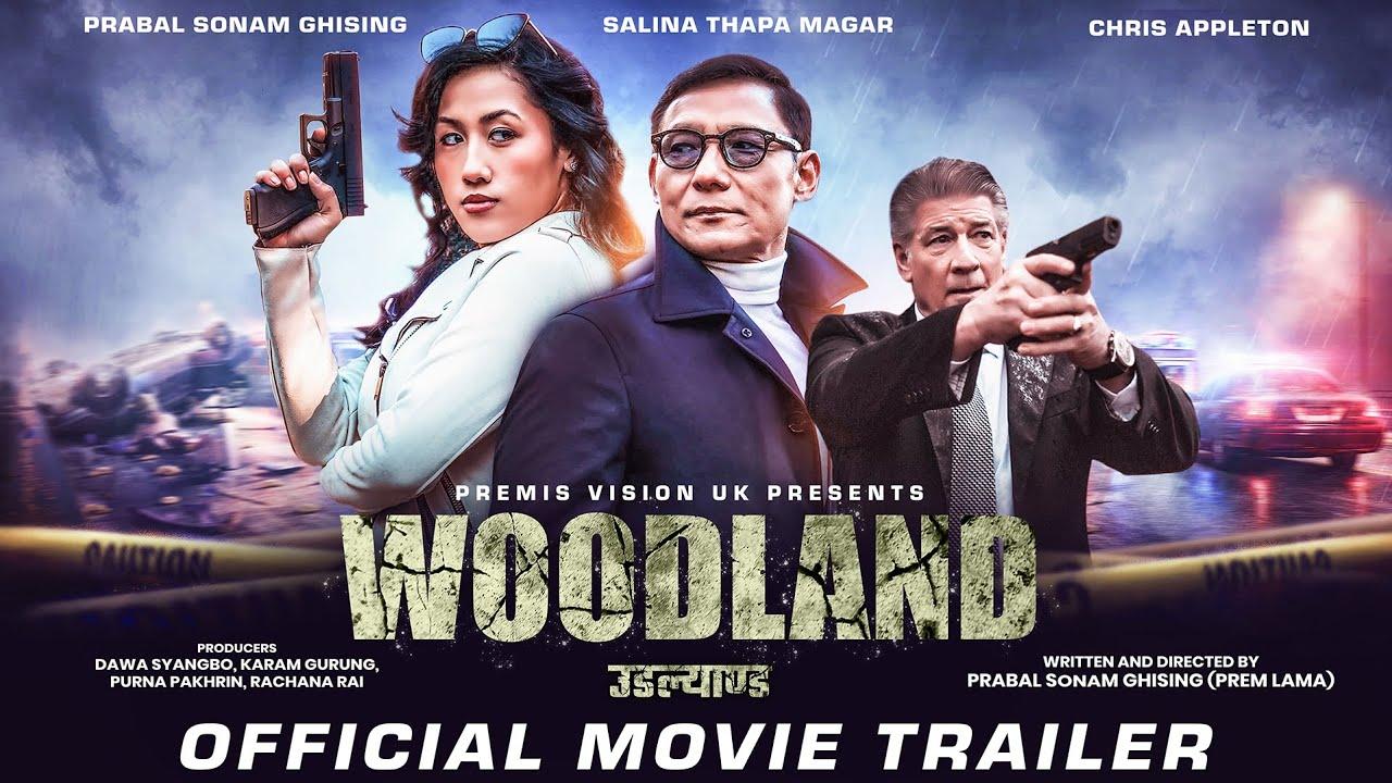 Woodland Trailer