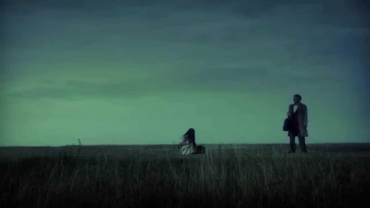 SUOL Trailer