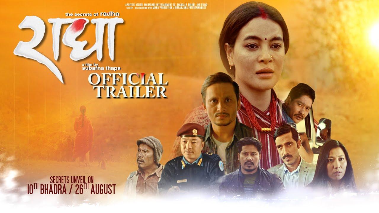 The Secrets of Radha Trailer