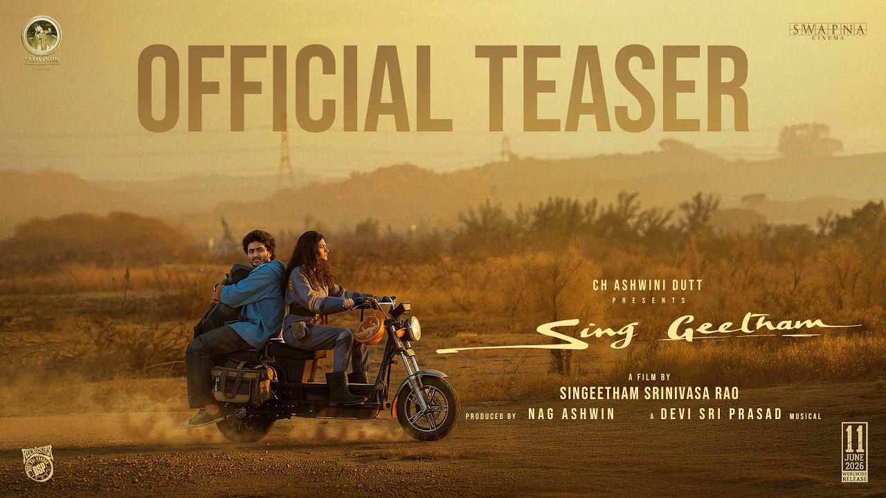 Sing Geetham Trailer