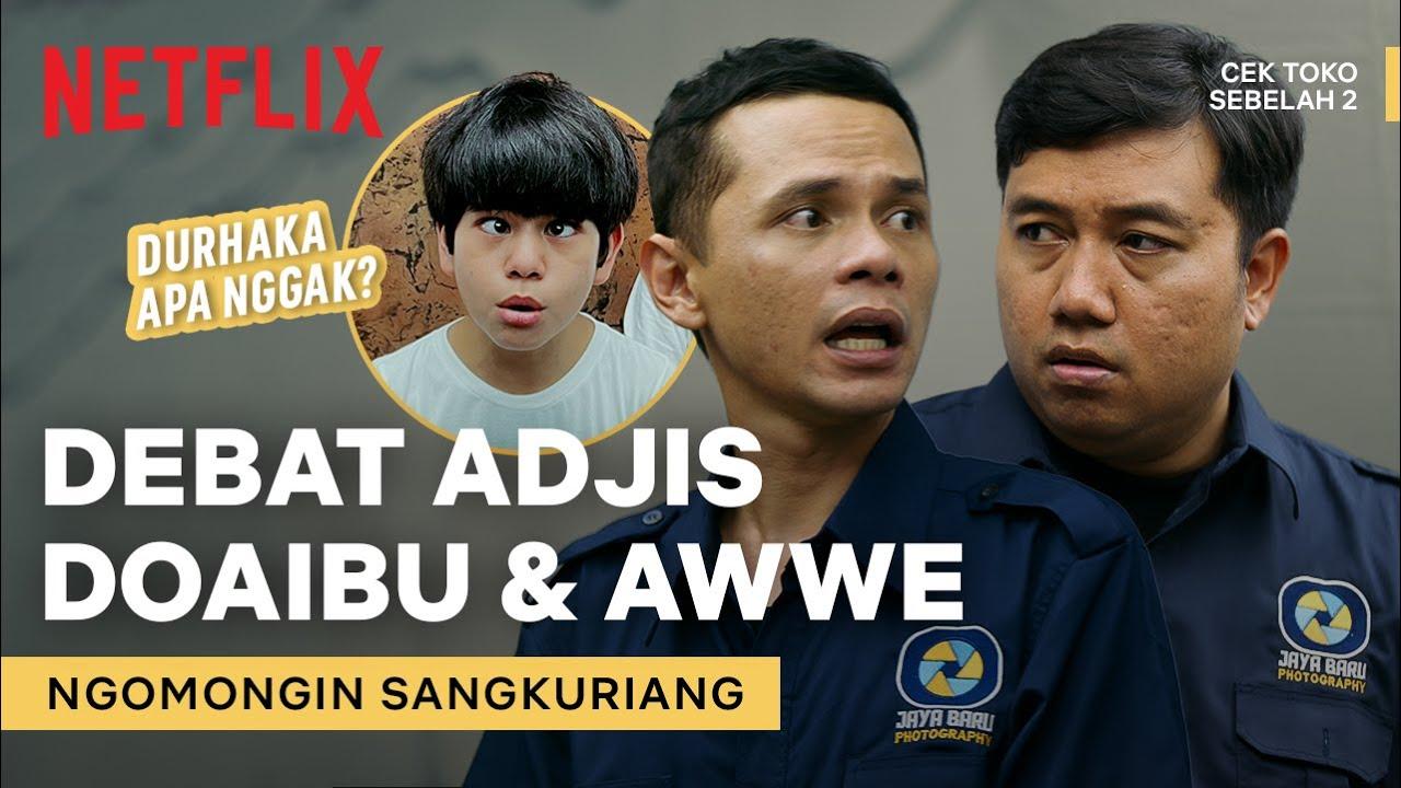 Check the Store Next Door 2 Trailer