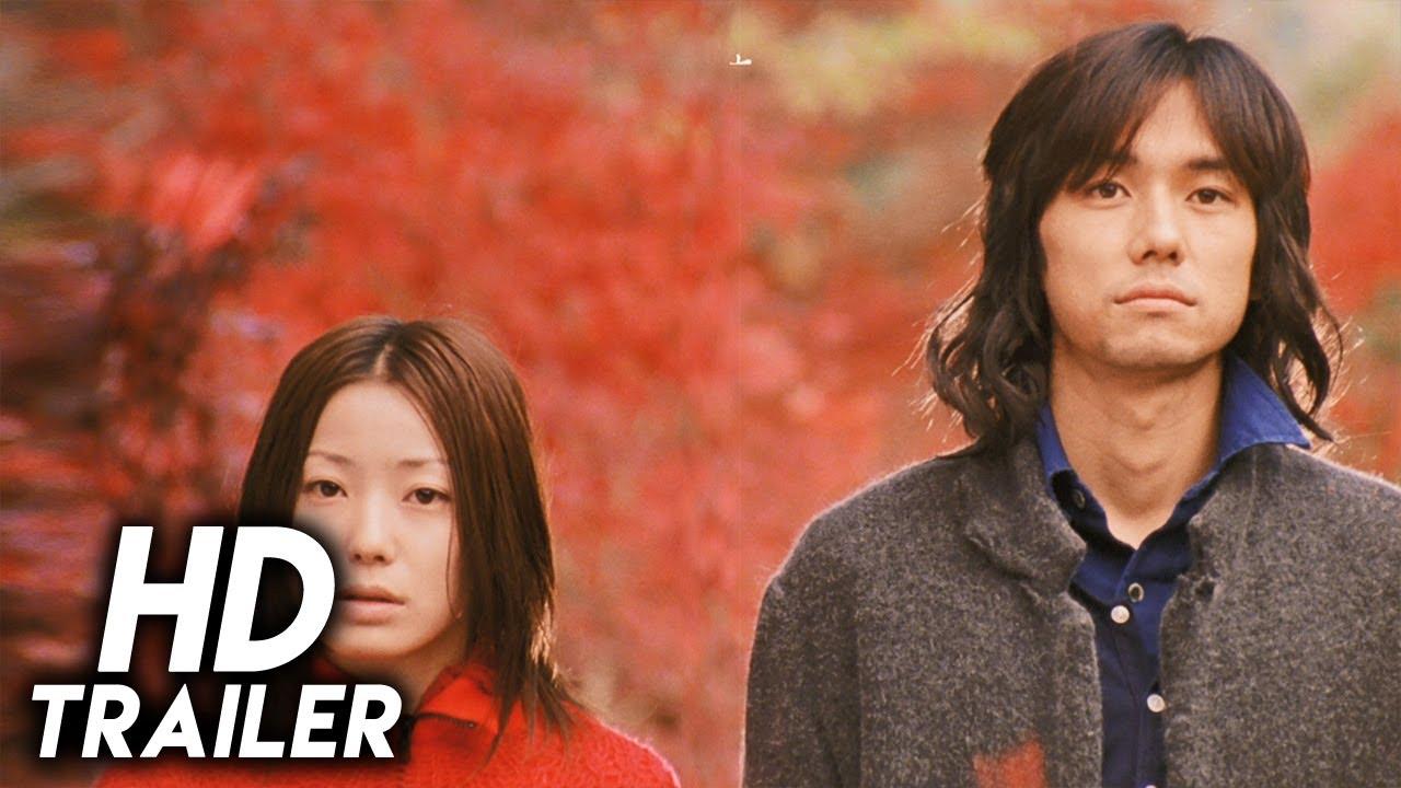 Dolls Trailer