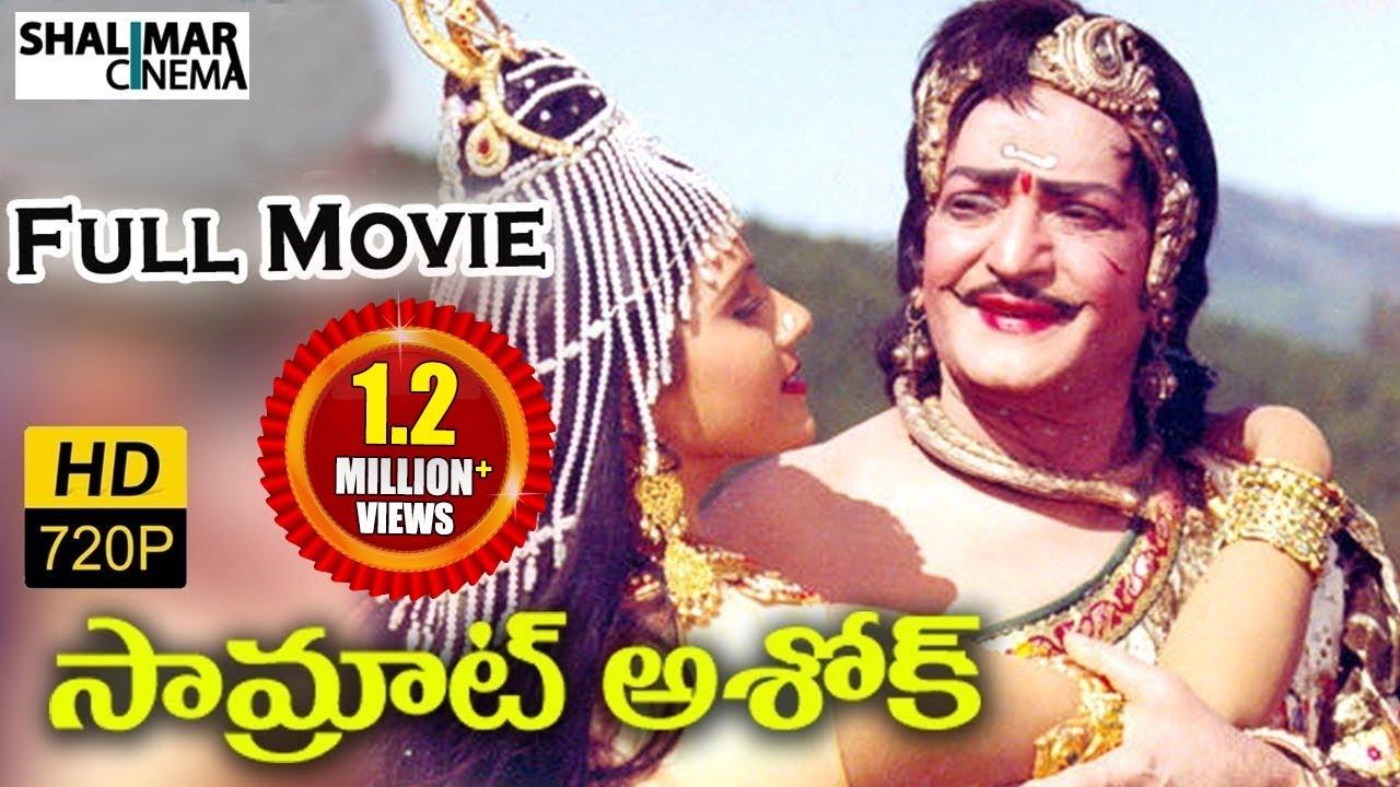 Samrat Ashoka Trailer