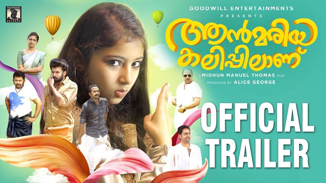 Annmariya Kalippilaanu Trailer