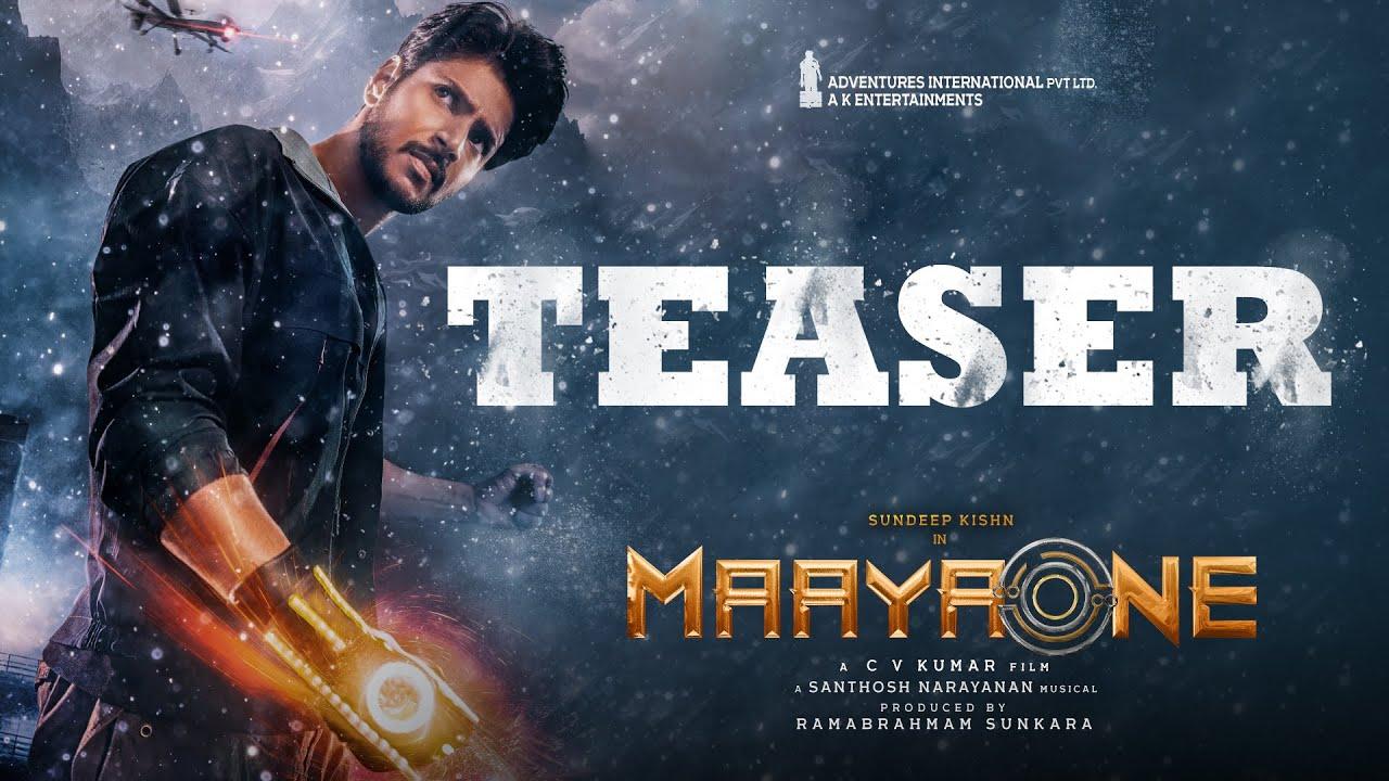 MaayaOne Trailer