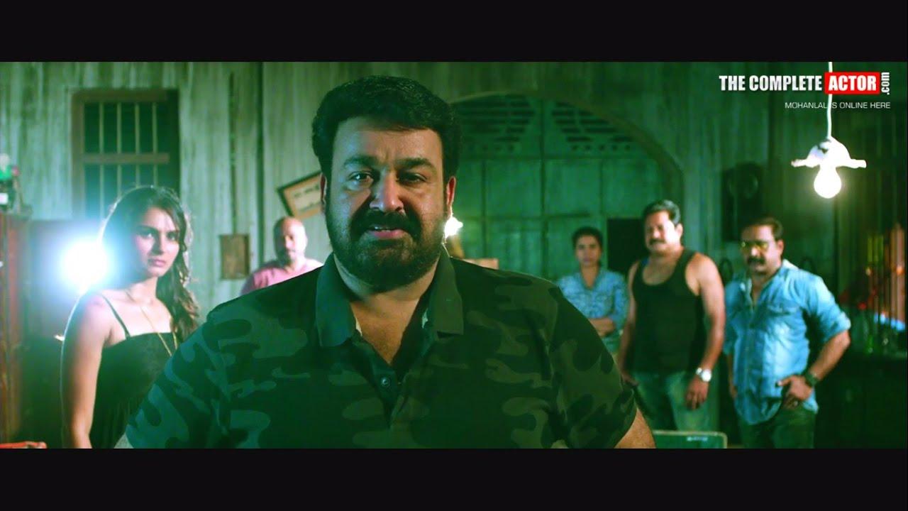 Loham Trailer