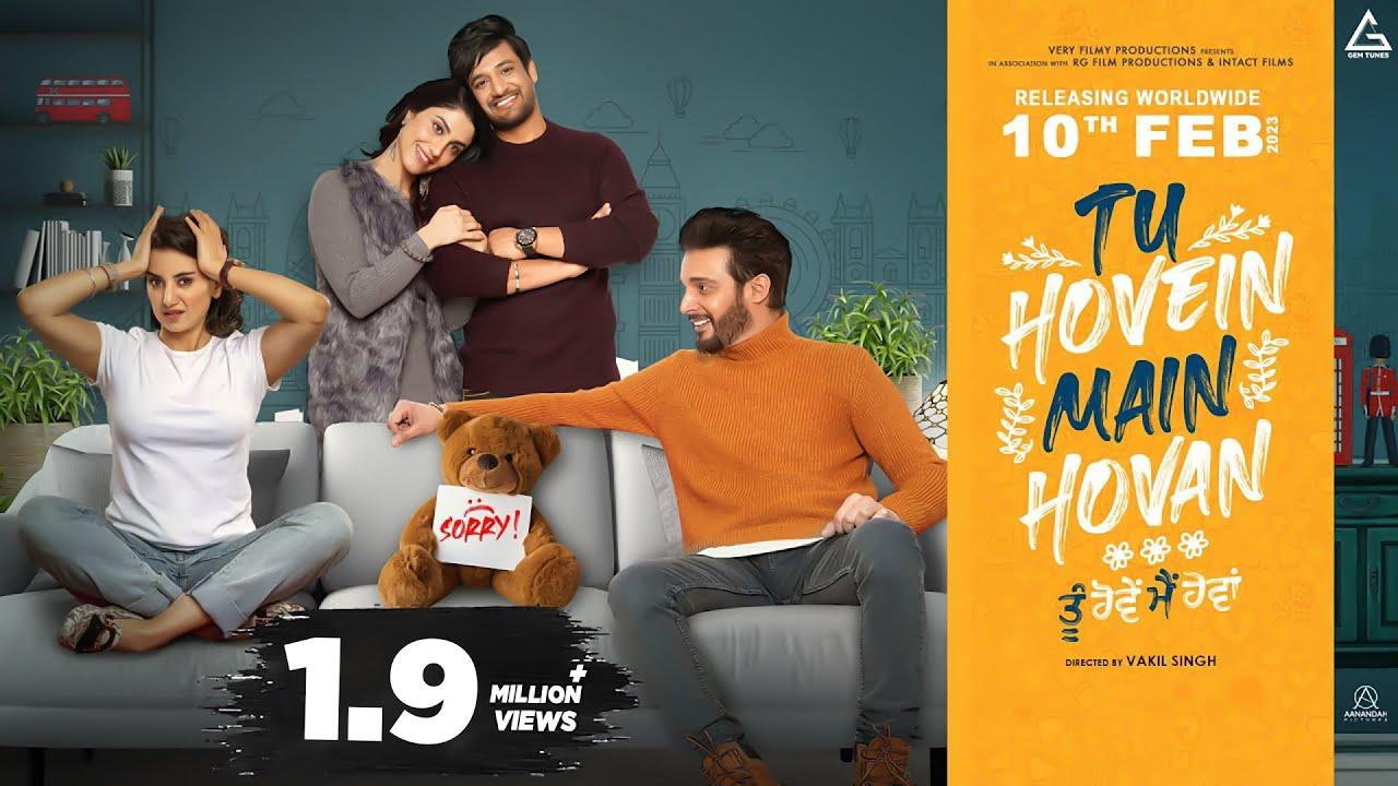 Tu Hovein Main Hovan Trailer