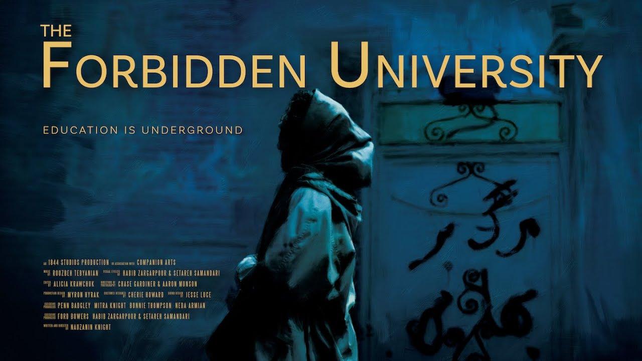 The Forbidden University Trailer