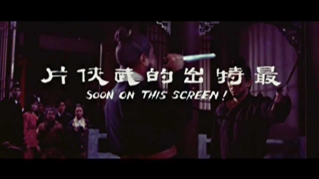 The One-Armed Swordsman Trailer
