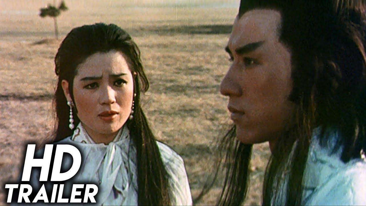 To Kill with Intrigue Trailer