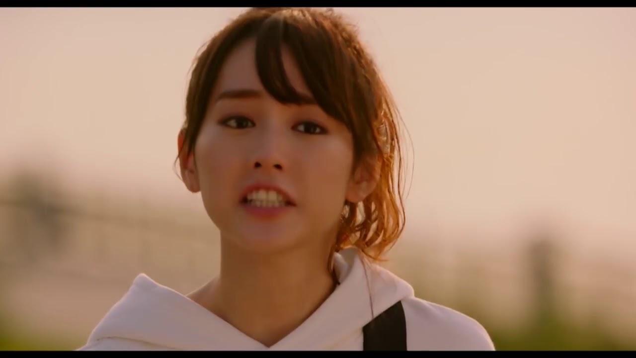 Revenge Girl Trailer