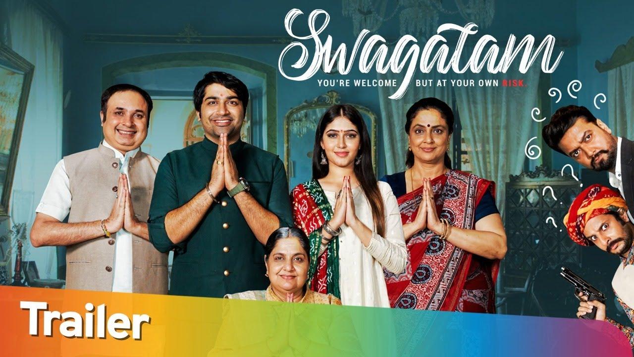 Swagatam Trailer