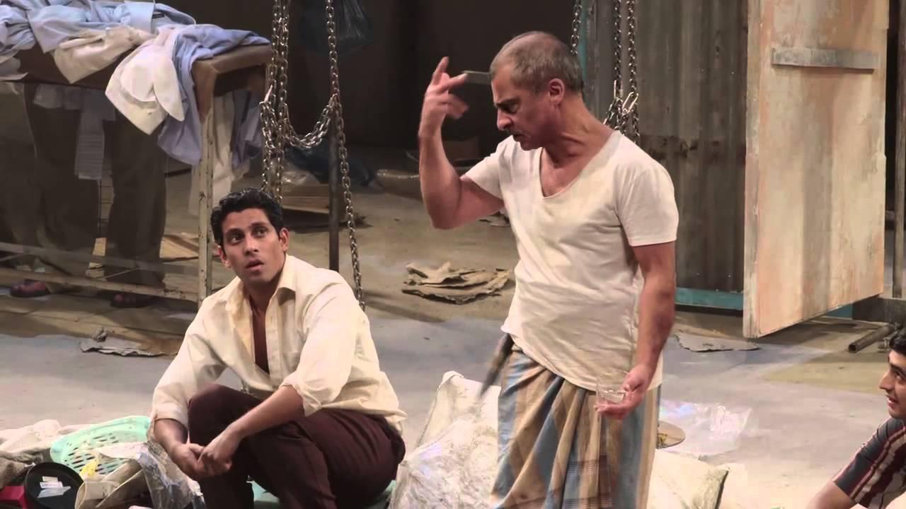 National Theatre Live: Behind the Beautiful Forevers Trailer