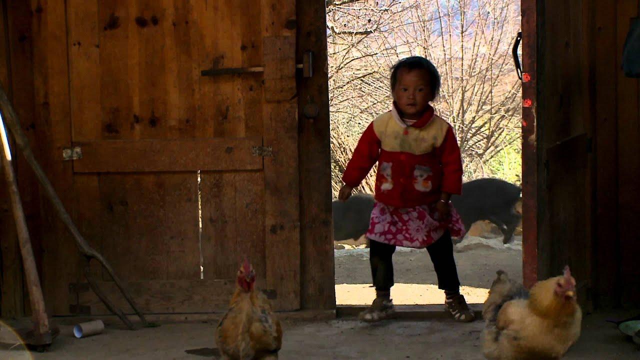 The Mosuo Sisters Trailer