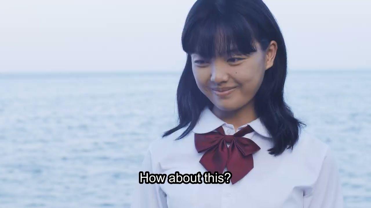 A Muse Never Drowns Trailer