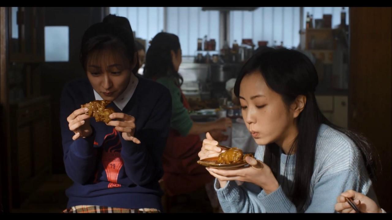What's for Dinner, Mom? Trailer
