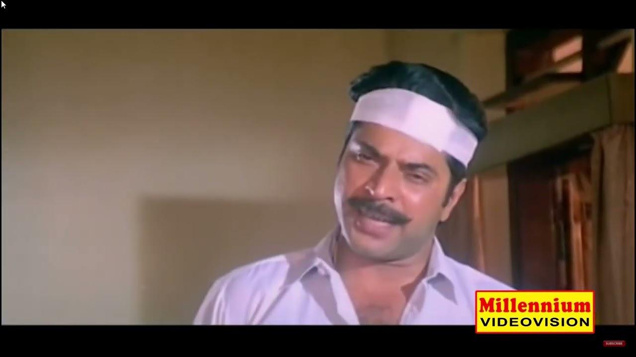 Inspector Balram Trailer