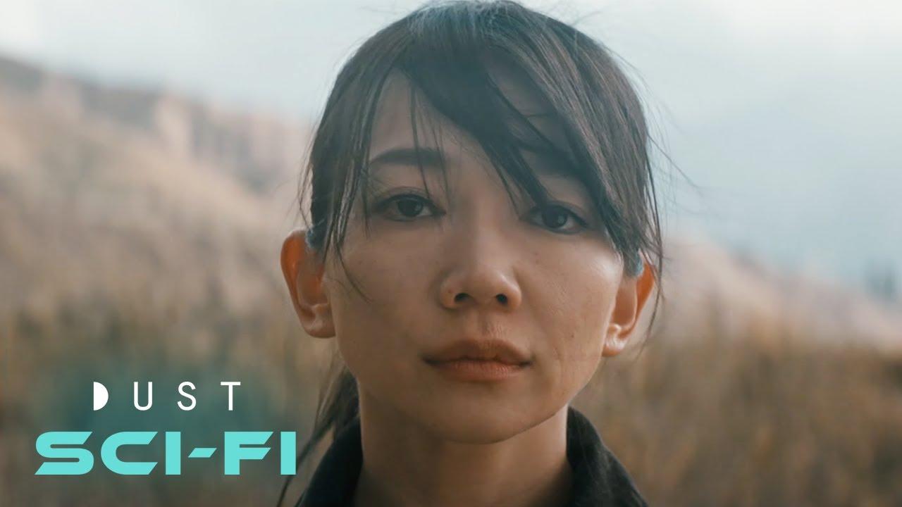 Submittan Trailer