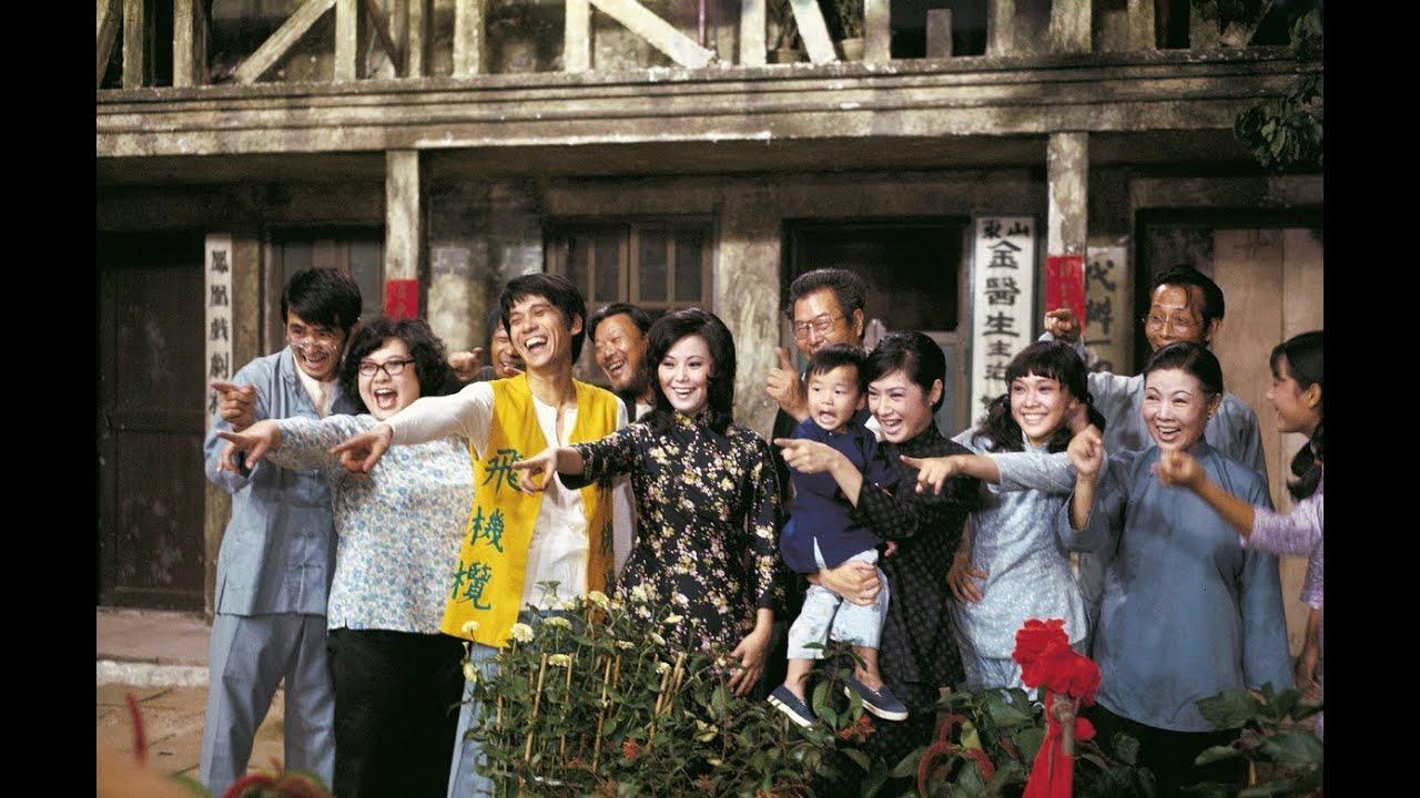 The House of 72 Tenants Trailer