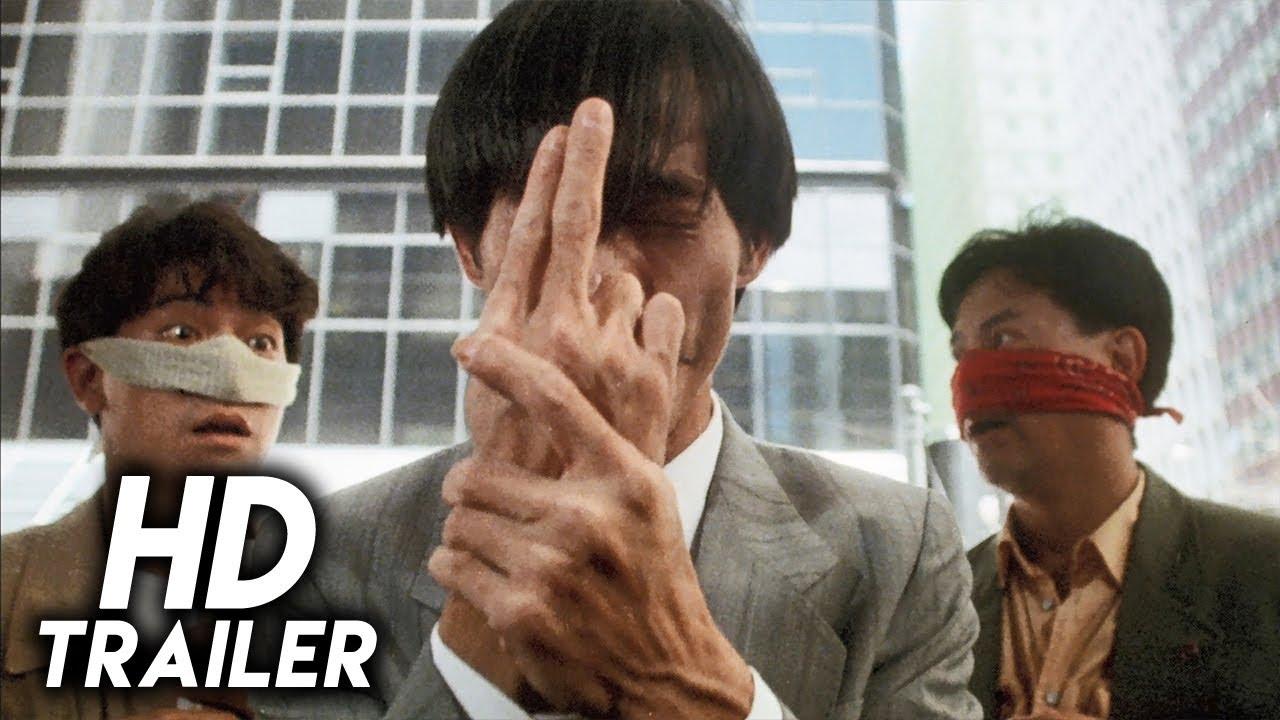 Kung Fu Vs. Acrobatic Trailer
