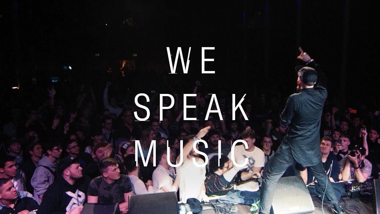 We Speak Music Trailer
