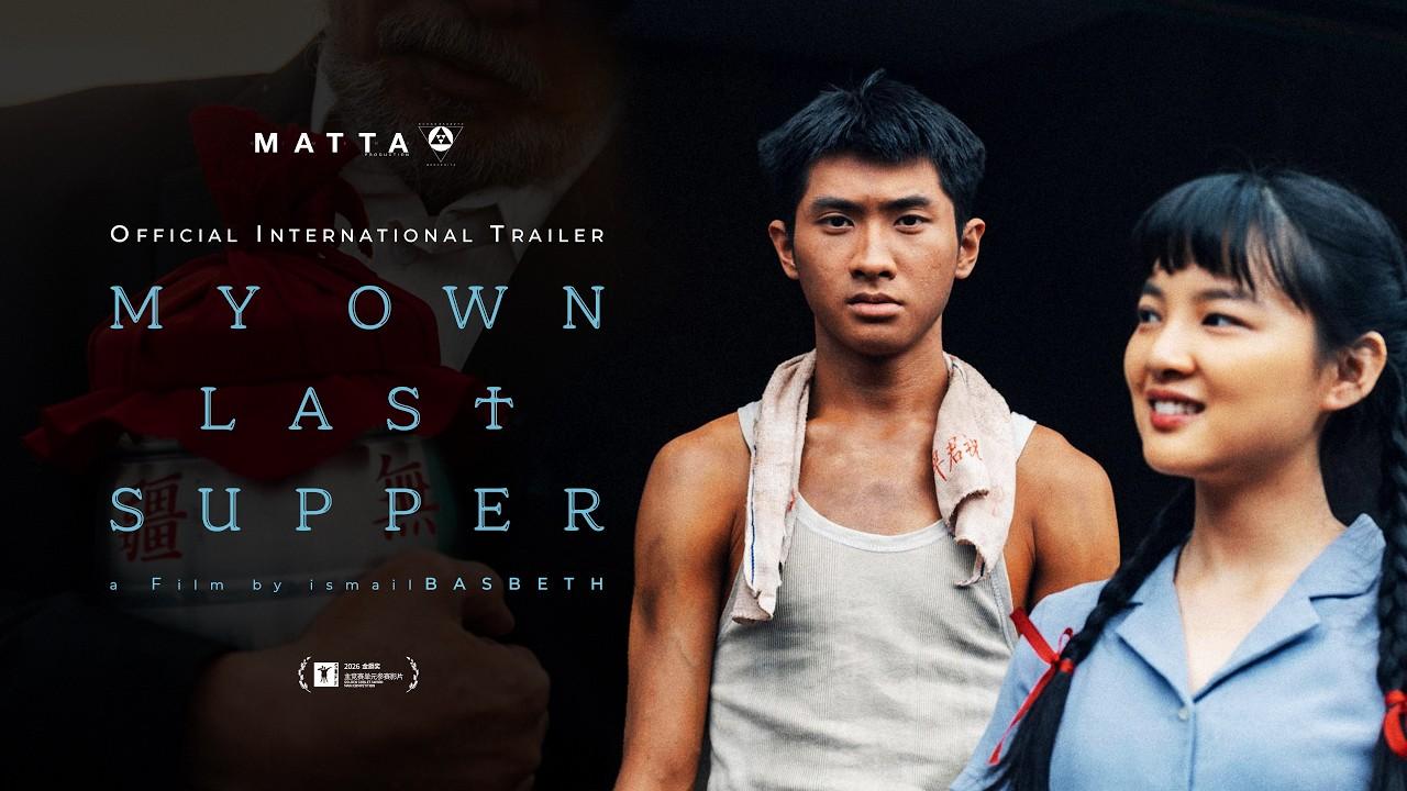 My Own Last Supper Trailer