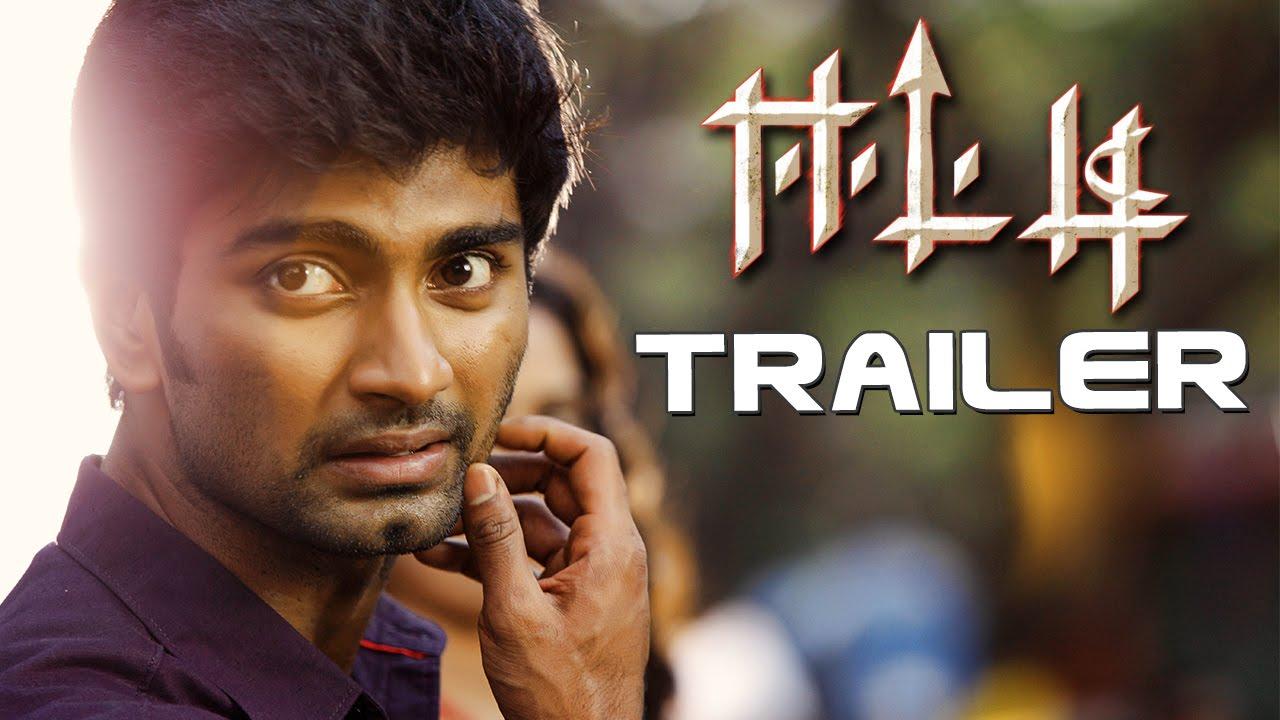 Eetti Trailer