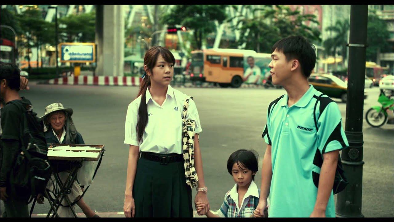 Tang Wong Trailer